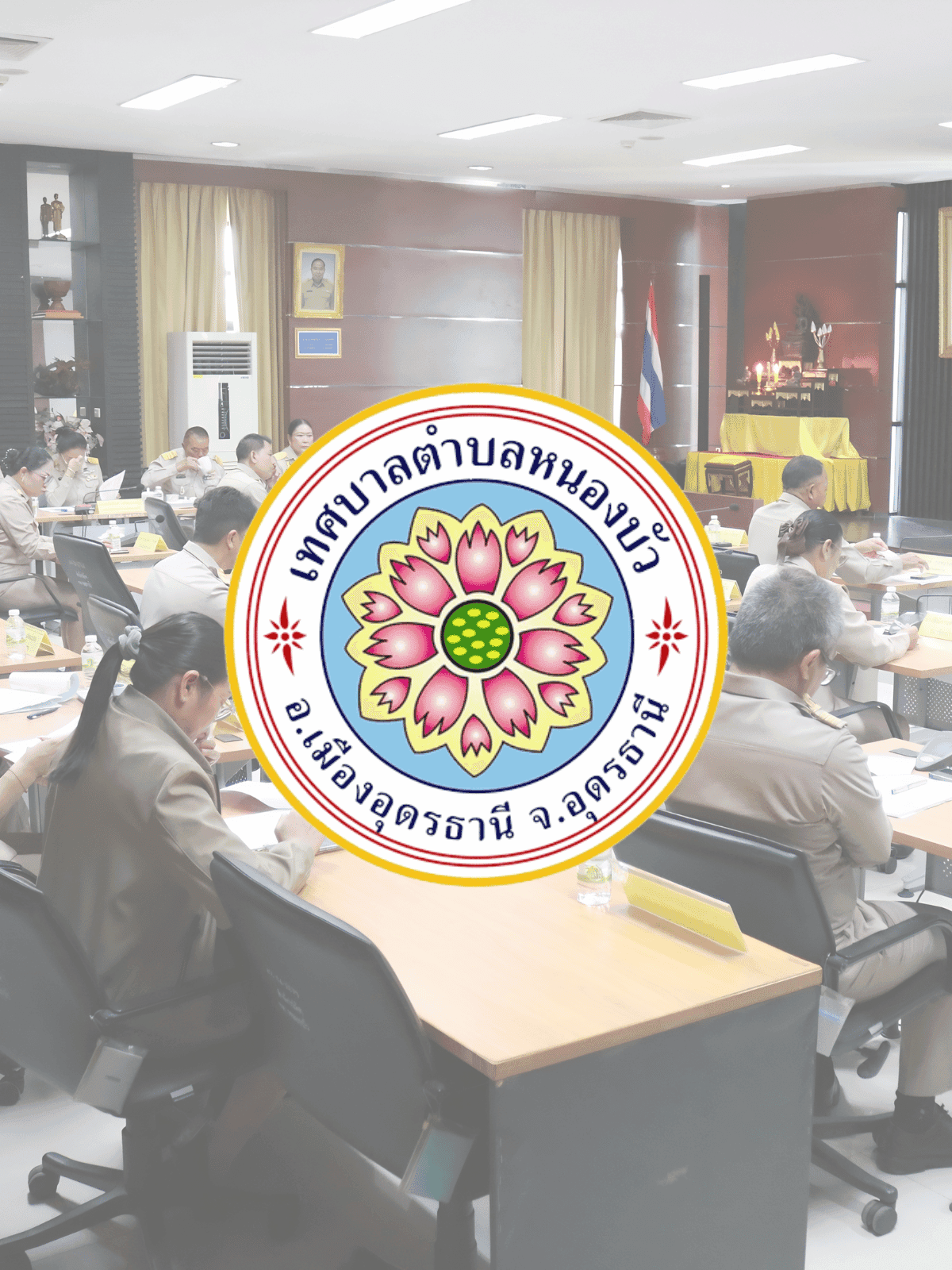เทศบาลตำบลหนองบัว (ชุมชนเก่าน้อย)