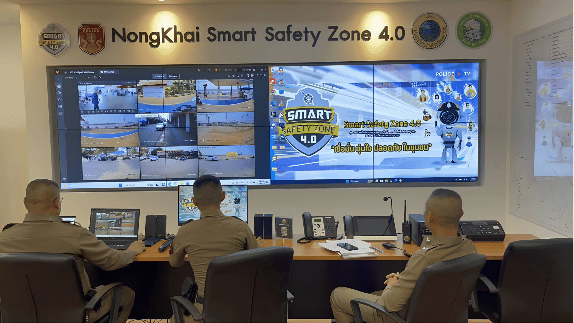 NongKhai Smart Safety Zone 4.0