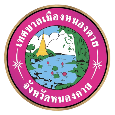Nong Khai Municipality