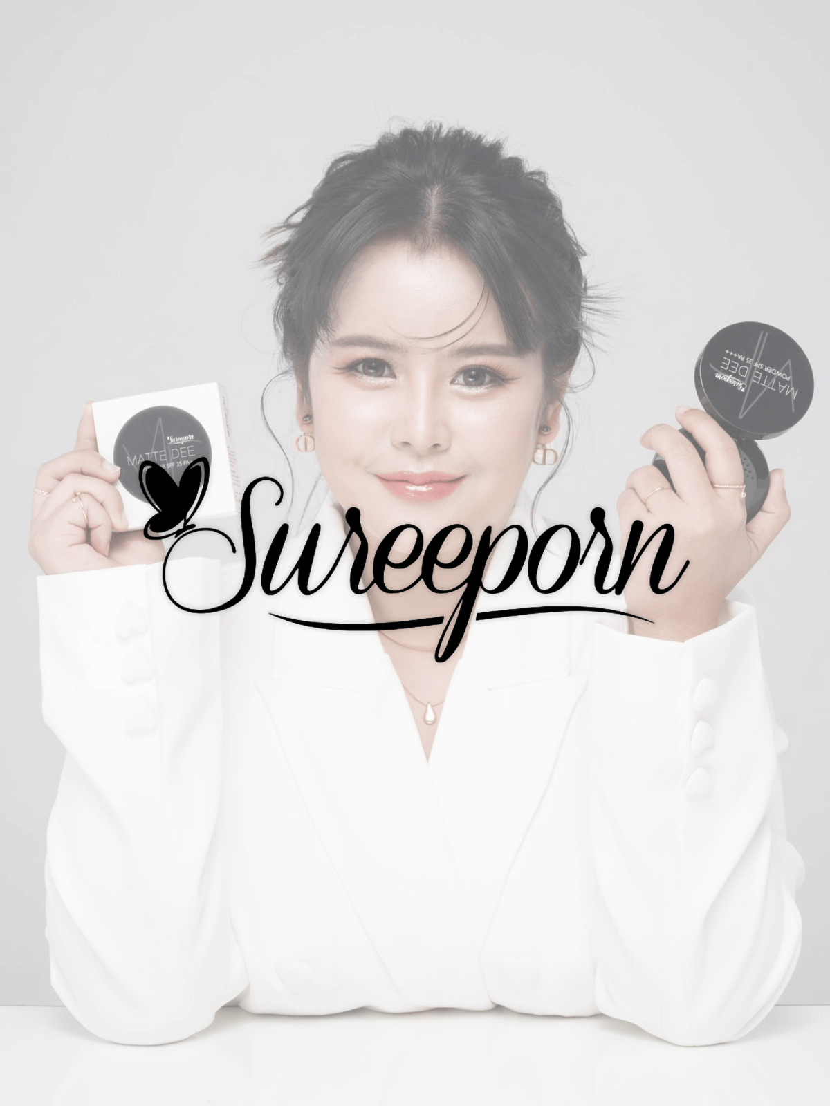 สุรีย์พร คอสเมติกส์